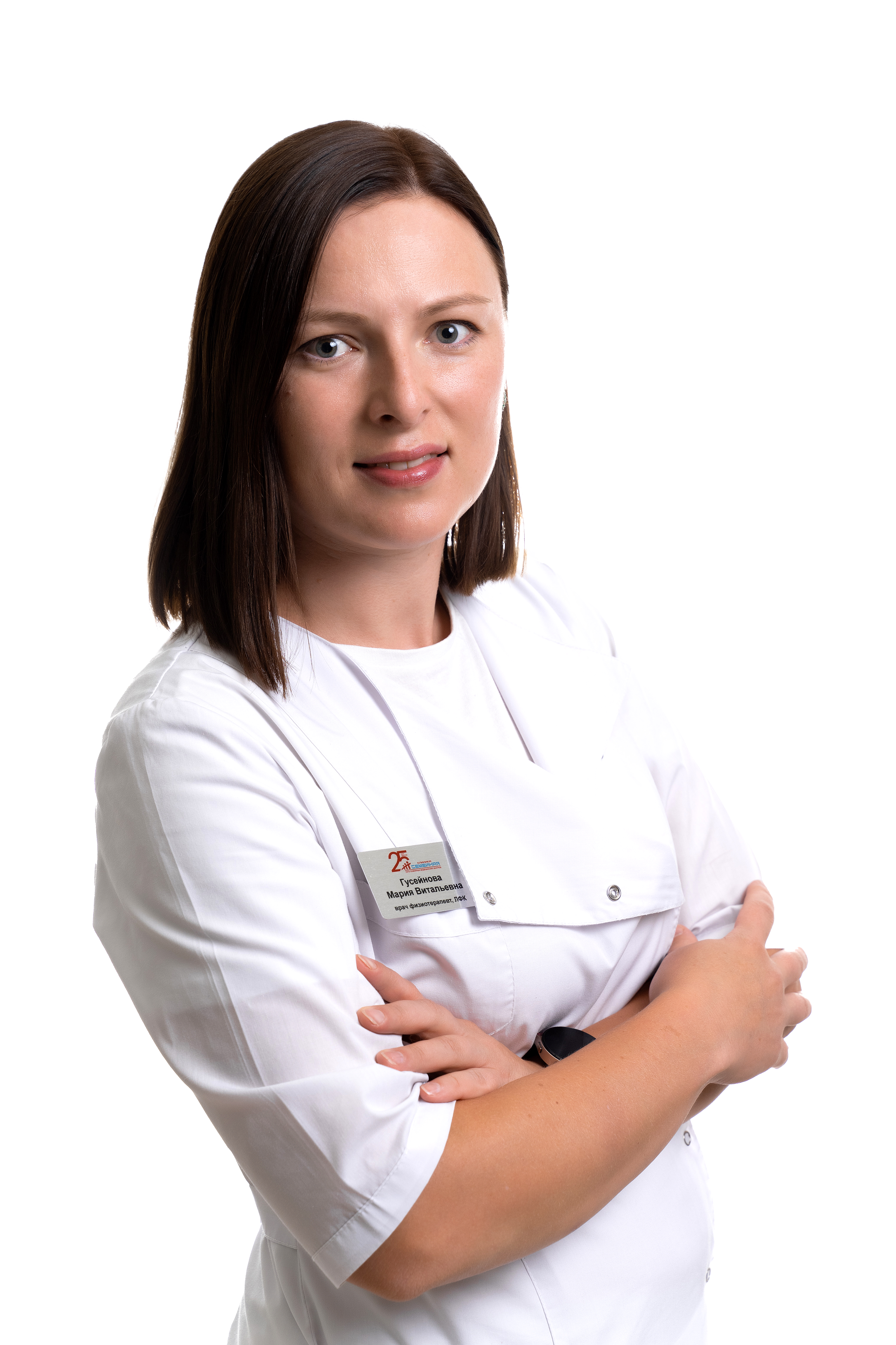 Гусейнова Мария Витальевна