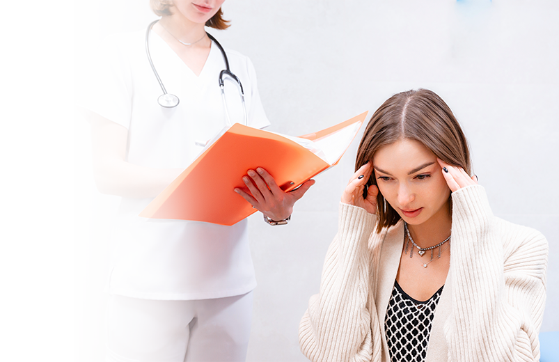 Неврология