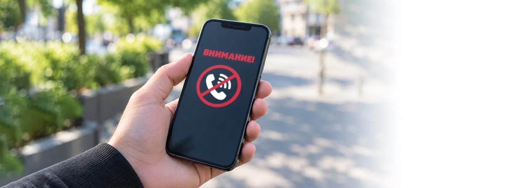 Уважаемые пациенты!