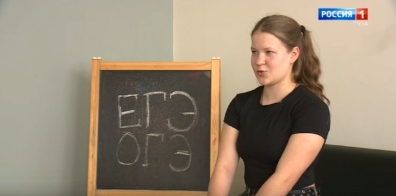 Психологическая поддержка детей в клинике "Семейная"