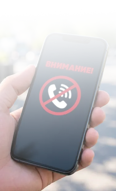 Уважаемые пациенты!
