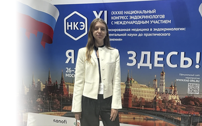 XI Национальный конгресс «Персонализированная медицина в эндокринологии: 