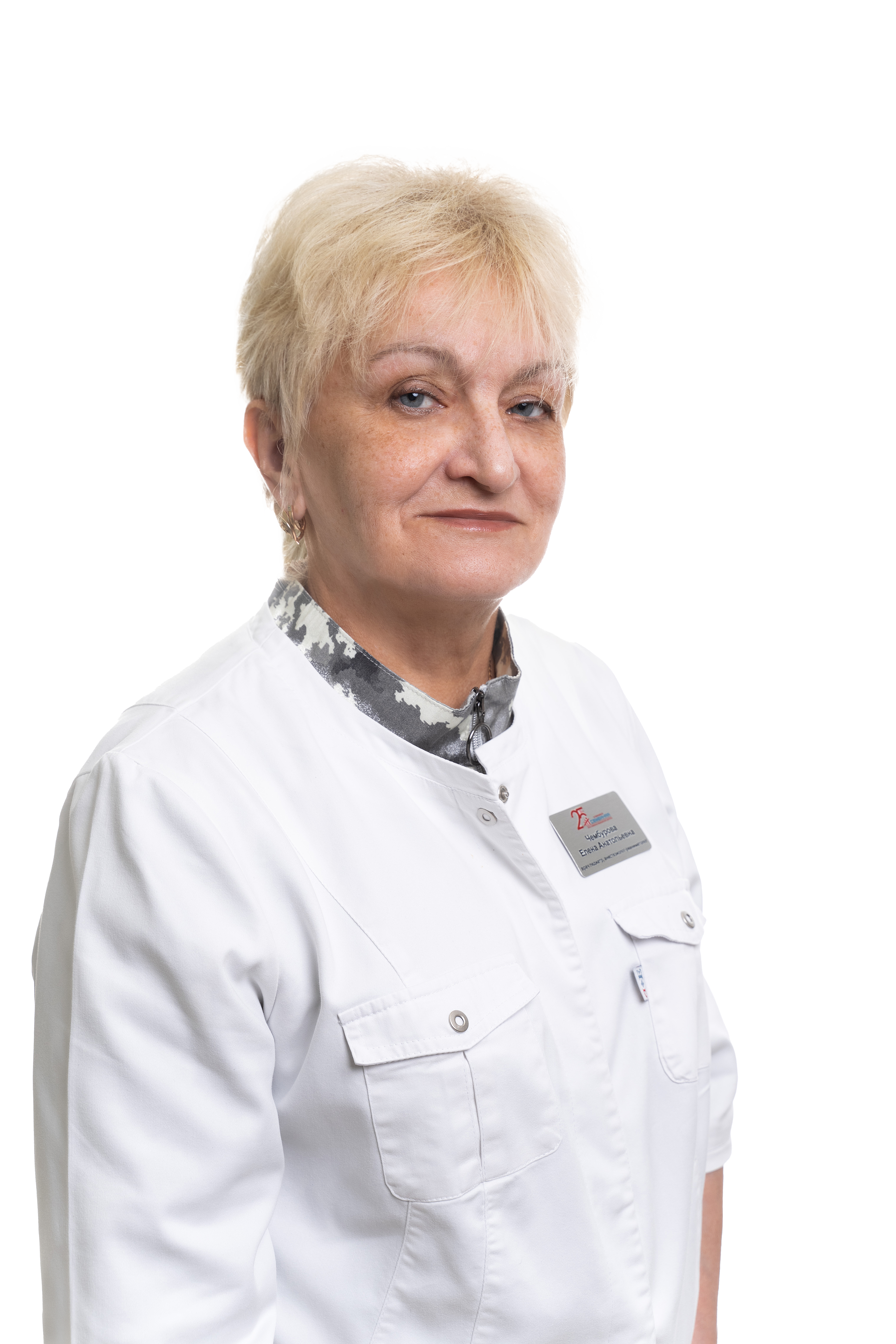 Чембурова Елена Анатольевна