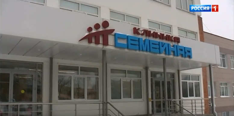 Диагностика и лечение ЛОР-заболеваний. Оперативное лечение