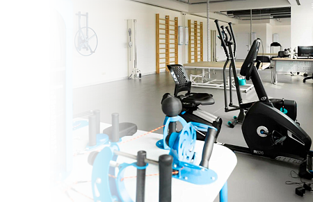 Реабилитационный центр