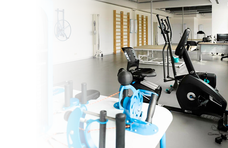 Реабилитационный центр