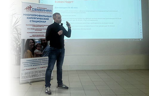 Образовательная встреча для компании «ЭвоКом»