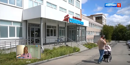 Детское отделение. Подготовка к школе